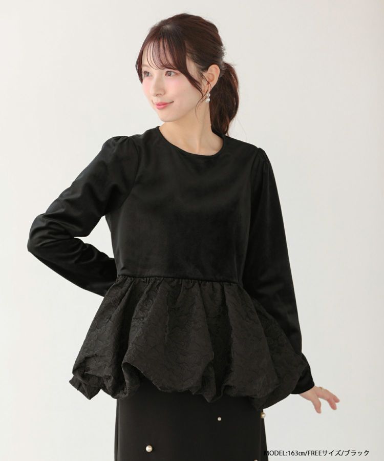 裾ジャガードバルーントップス【予約 ～順次発送】【宅配便】 | Fit more