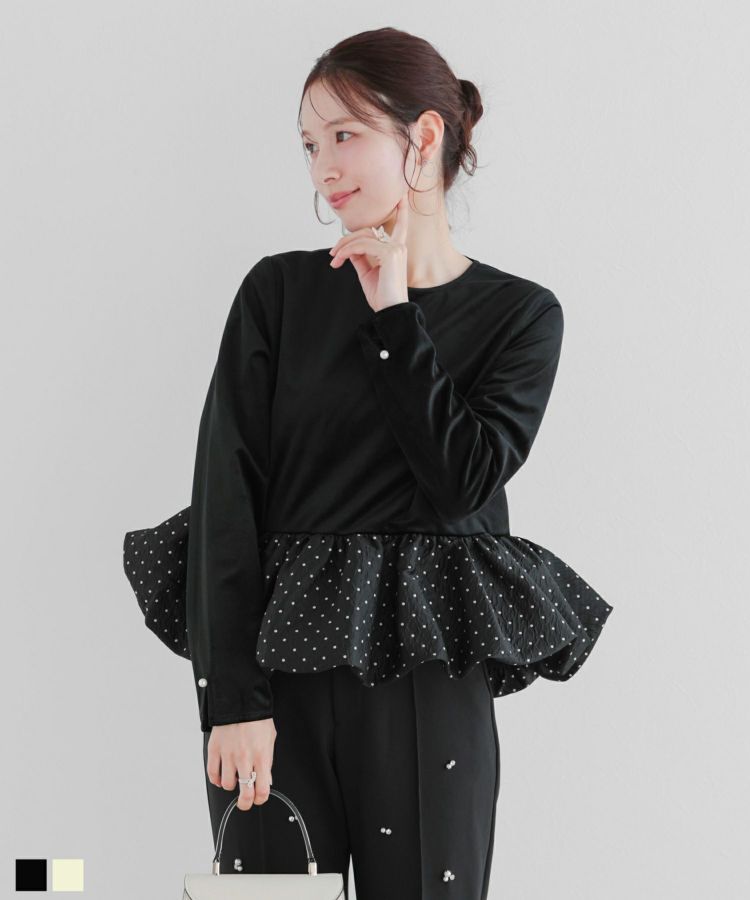 ZOZO限定商品】オーガンジーフリルレイヤードスウェット【宅配便