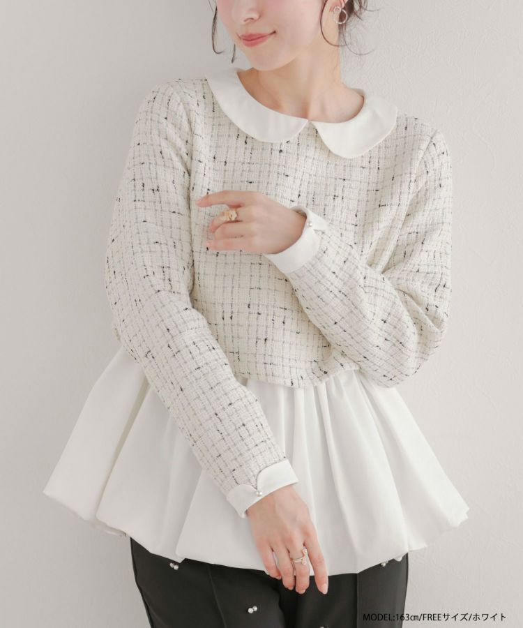 fitmore ツイードベロアカラーペプラムトップス 襟付きツイード