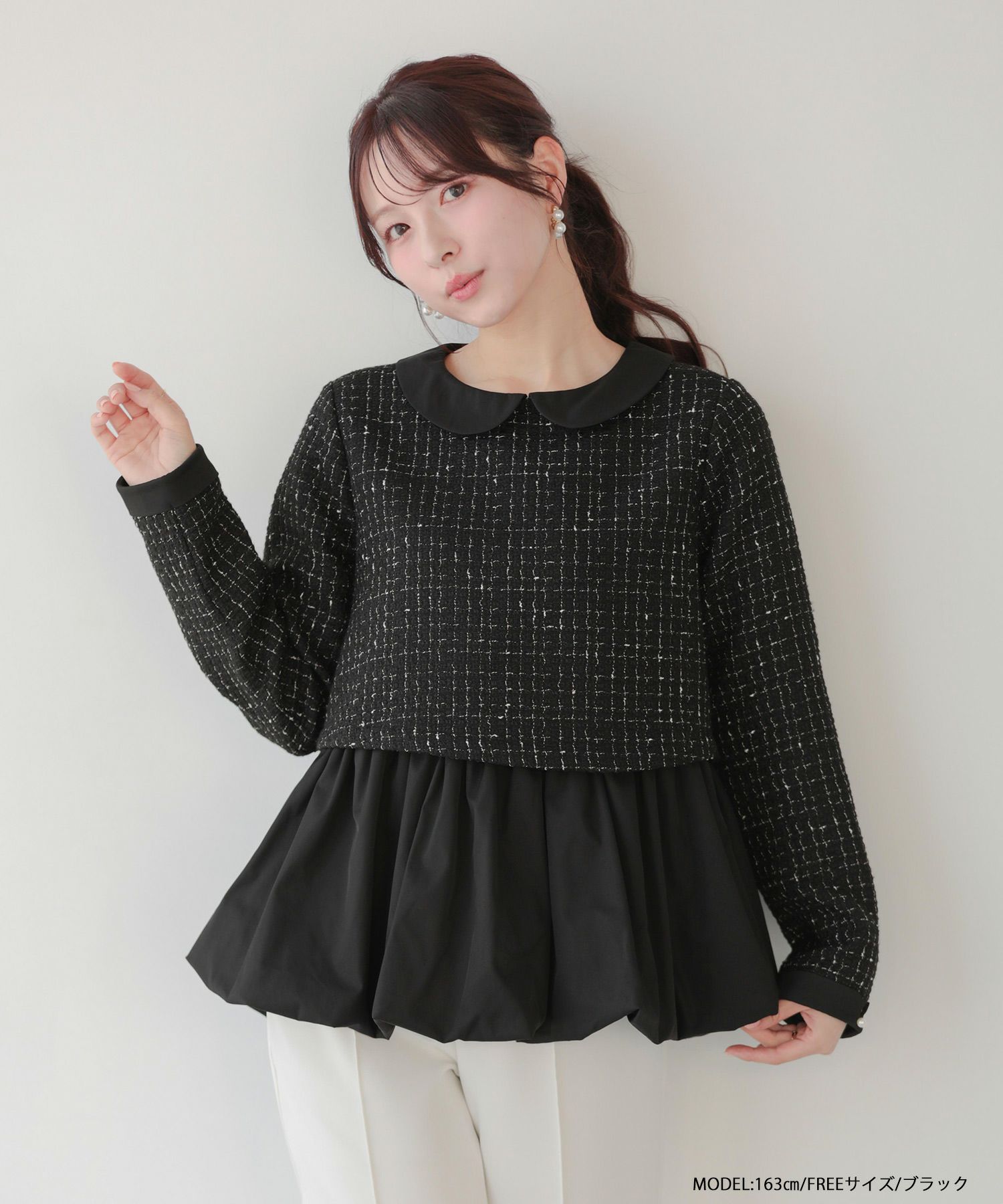 襟付きツイードペプラムトップス【宅配便】 | Fit more