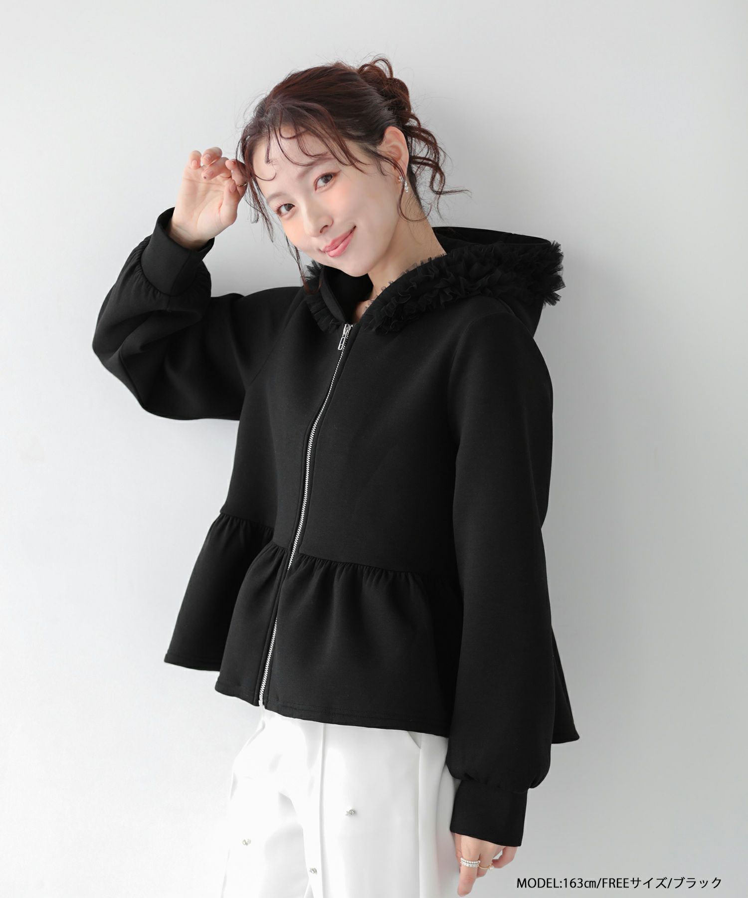 ダンボールチュールフードジップアップパーカー【宅配便】 | Fit more