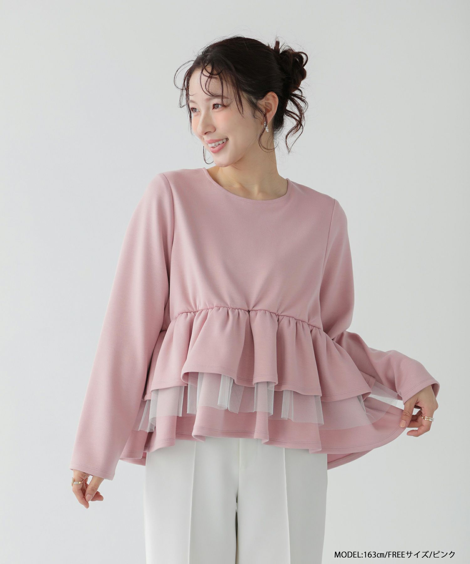 チュールサンドウィッチトップス【宅配便】 | Fit more