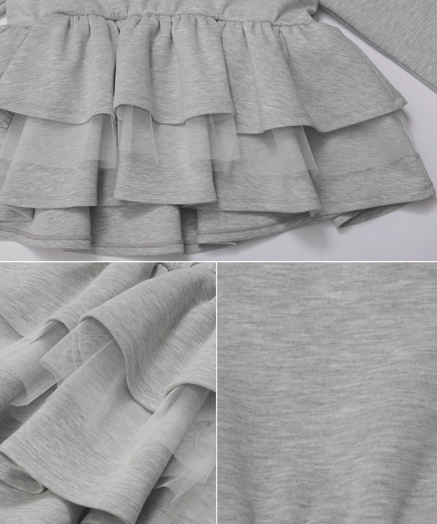 チュールサンドウィッチトップス【宅配便】 | Fit more