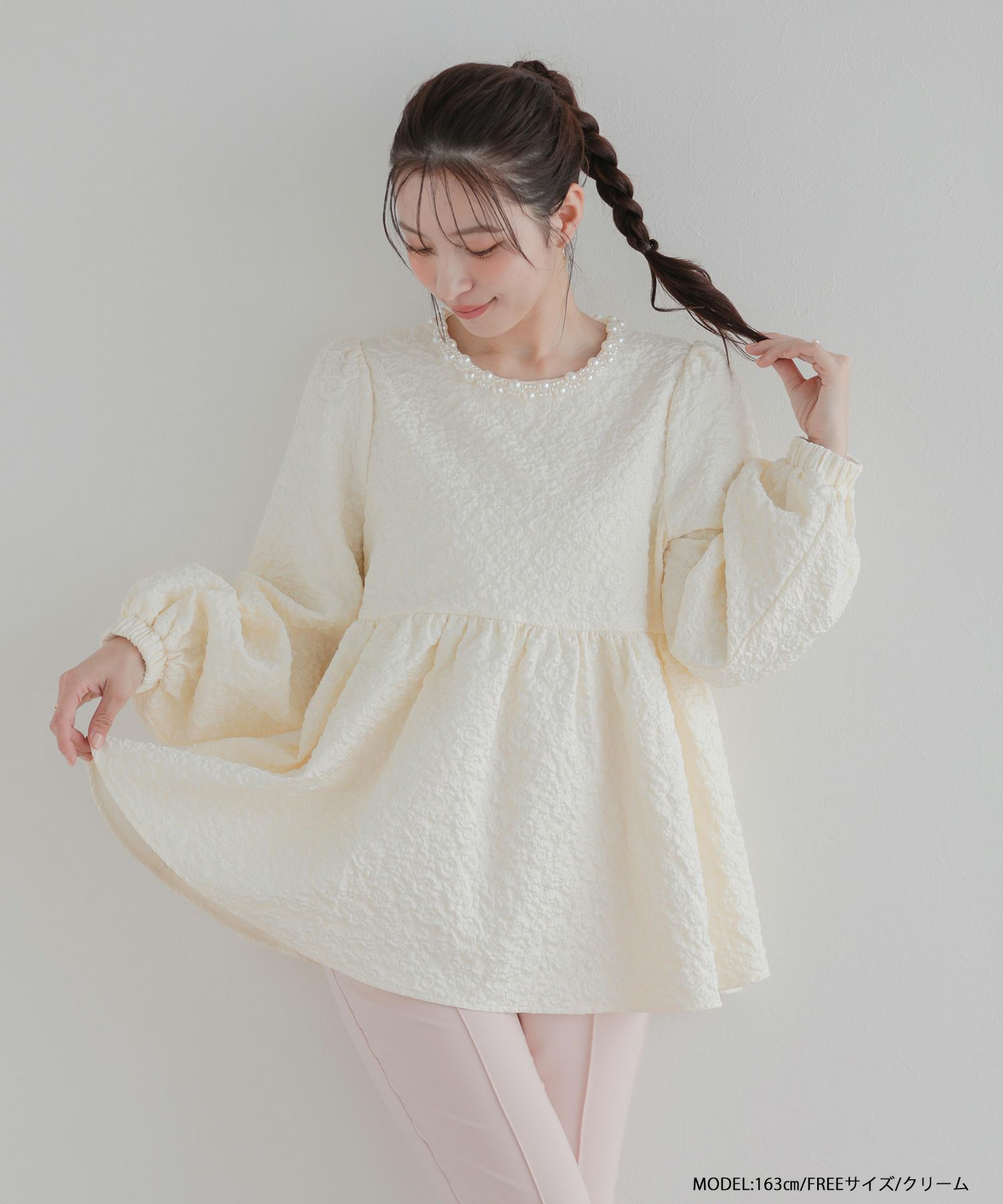 Fit more パール襟ジャガードペプラムトップス パール襟ジャガード