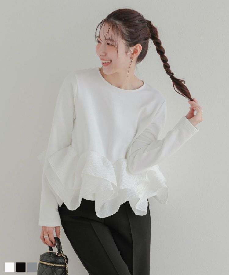 ドットチュールドッキングペプラムニット【宅配便】 | Fit more