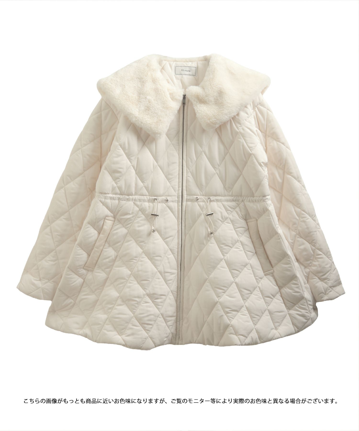 ファー襟キルティングコート【在庫調整分 12/18 12:30-】【宅配便