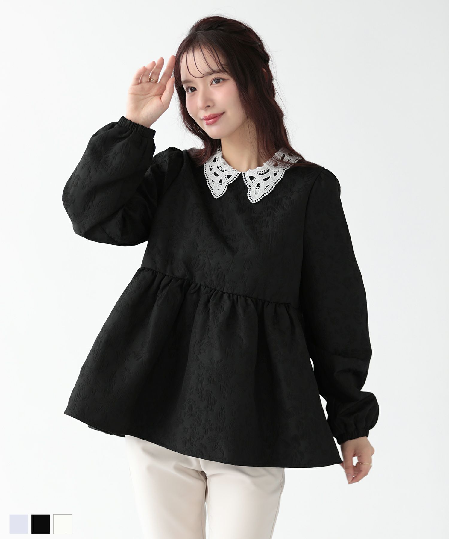 バテンレース衿カーディガン【宅配便】 | Fit more