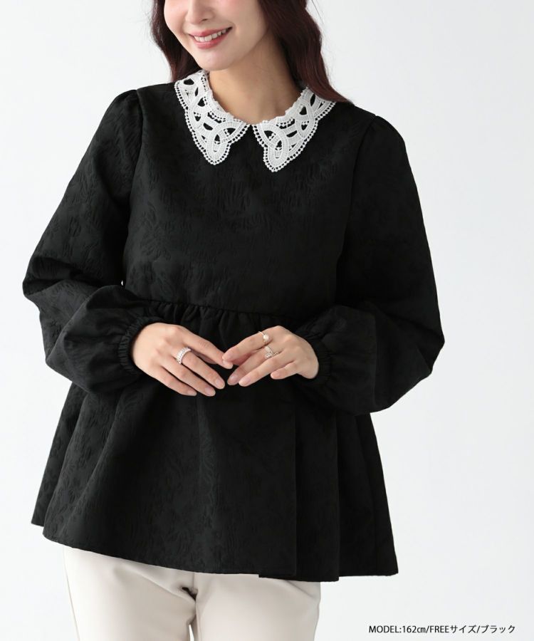 ジャガードレース襟ペプラムトップス【予約 ～順次発送】【宅配便