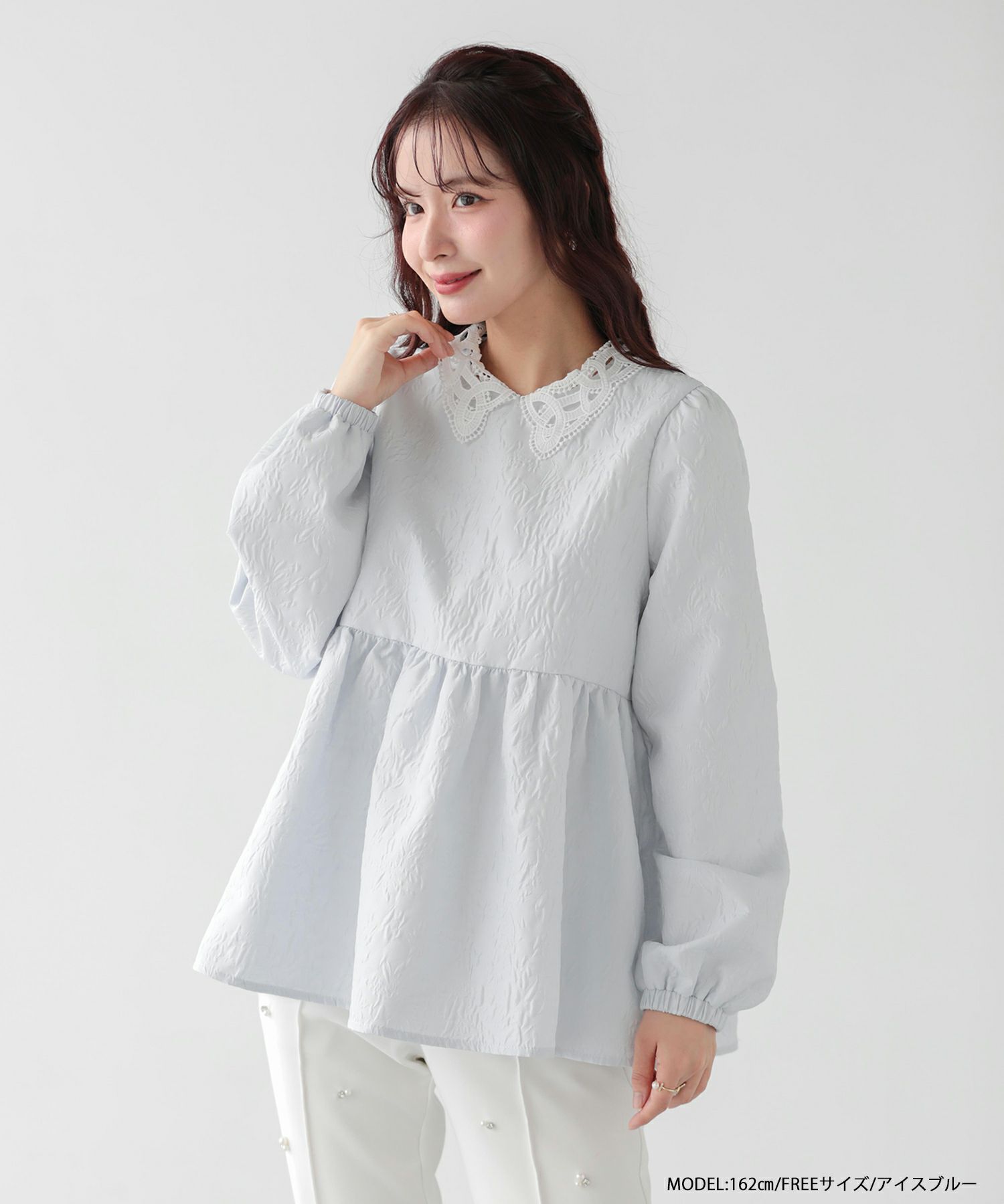 ジャガードレース襟ペプラムトップス【宅配便】 | Fit more