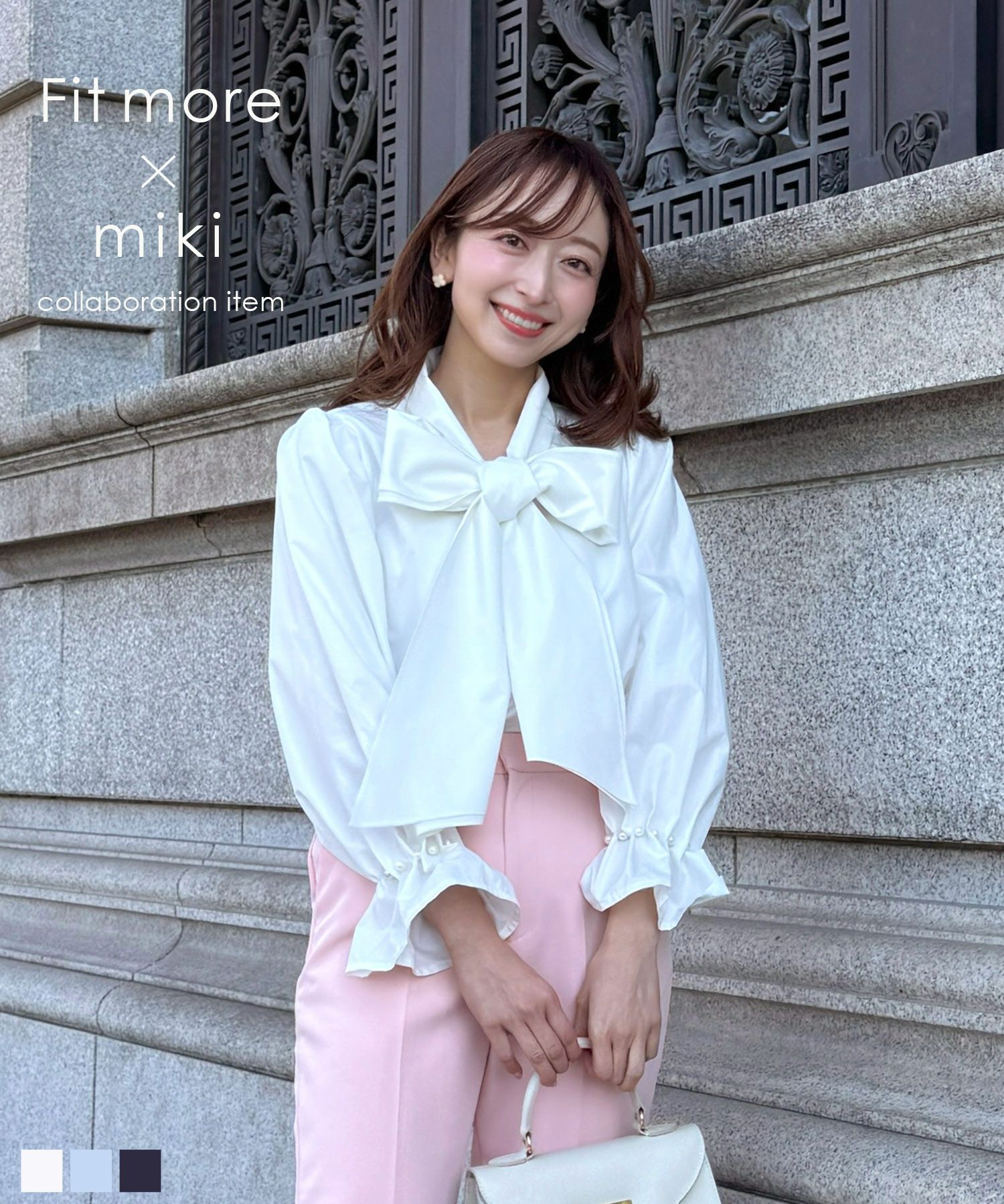 トップス | Fit more