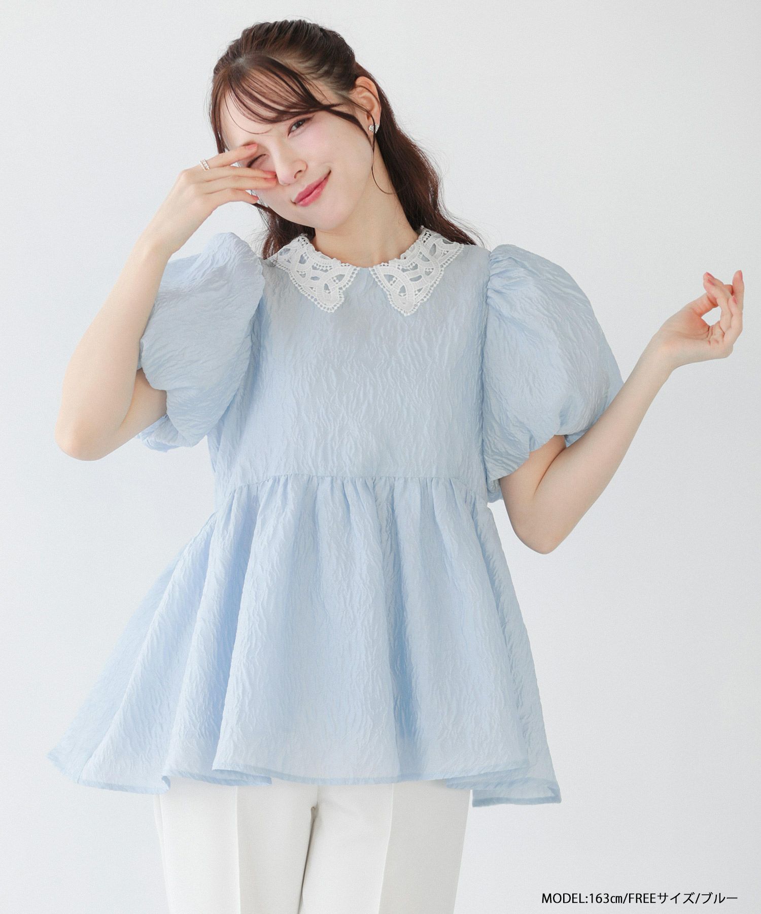 レース衿ジャガードペプラムトップス 【予約3/27～順次発送】【宅配便