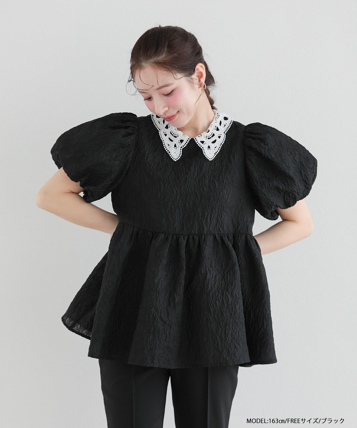 レース衿ジャガードペプラムトップス 【予約3/27～順次発送】【宅配便