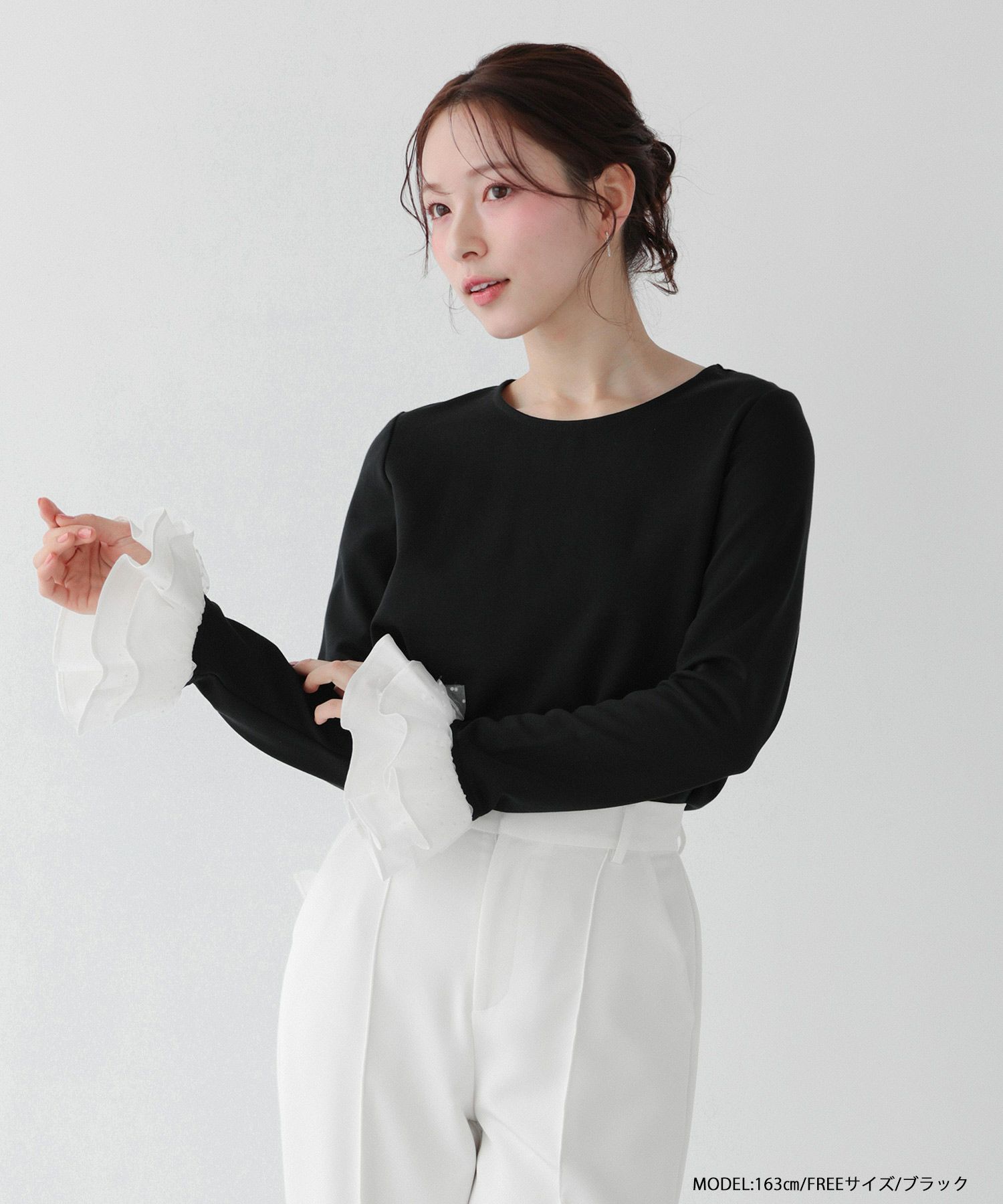 チュールフリルスリーブバックジップカットソー【予約3/10～順次発送